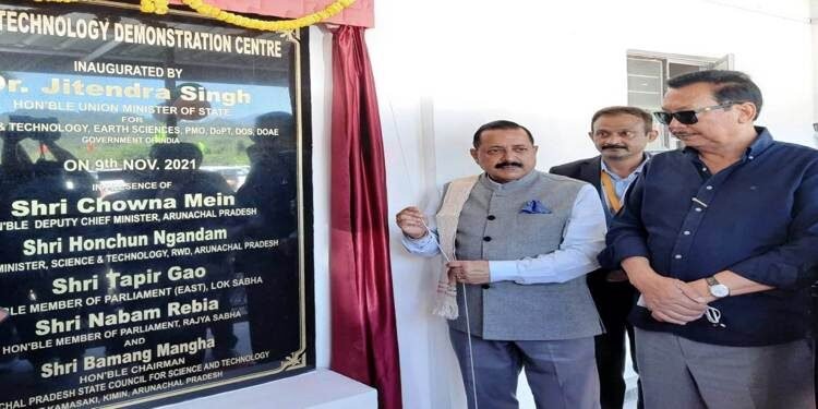 Union Minister Dr.Jitendra Singh inaugurates a new Biotechnology Centre for NE tribals in Arunachal Pradesh