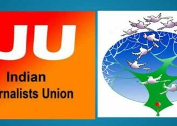 IJU urges State governments to pay compensation to corona-victims