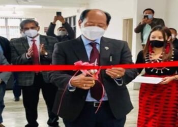 Nagaland CM Rio launches export facilitation cell of IIFT in Kohima