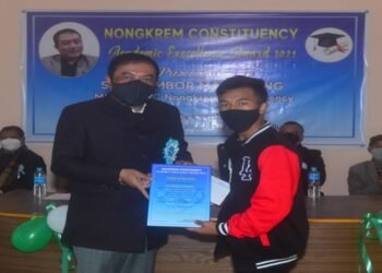 Nongkrem Academic Excellence Award presented