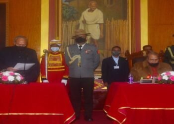 Bhalang Dhar takes over as Chairperson of Lokayukta