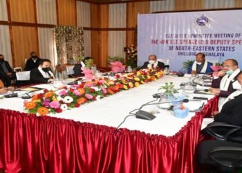Executive Meeting of Commonwealth Parliamentary Association  held in Shillong
