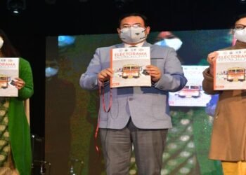 National Voters Day 2022 celebrated