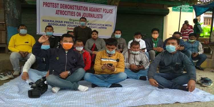 Kokrajhar Press Club members  protest  attack on journalist