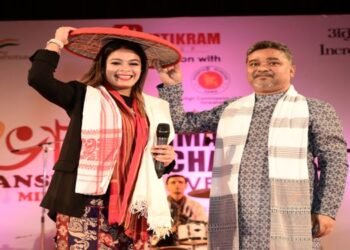 Singer Iman  enthralls  audience at Byatikram Bhasha Sanskriti Milan Utsav