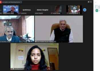 58th Annual Convention  Of Indian Geophysical Union