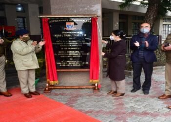 Emergency Response Service  Inaugurated