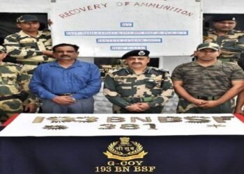 Ammunition recovered at  Gumaghat  in Ranikor