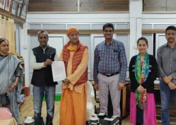 SIDBI to Support  Ramkrishna Mission , Sohra   to run vocational courses