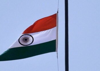 State Mourning  from April 21 to April 23