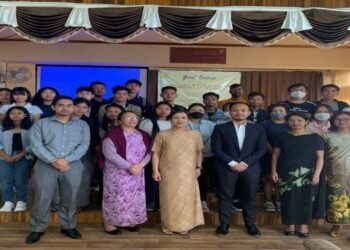 Lecture on Hill State Movement and the Emergence Of Meghalaya
