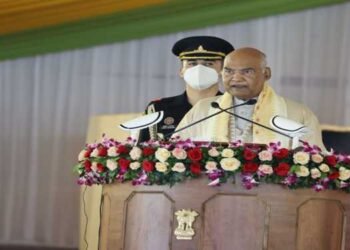 President Ram Nath Kovind  attends the 61st Annual conference of Bodo Sahitya Sabha