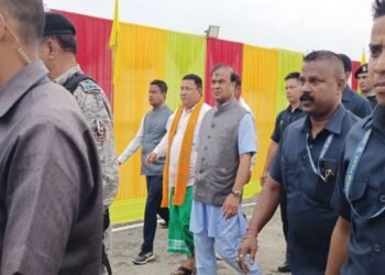 Bodo Sahitya Sabha  begins in Tamulpur