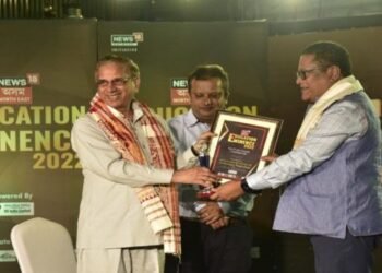 USTM receives Best Private University of NE award