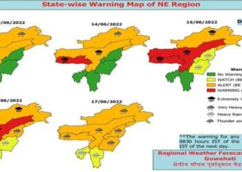 Heavy Rainfall  predicted by IMD Till June 17 ,Red Alert For Meghalaya, Assam