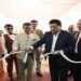 CM Conrad inaugurates new DERT building
