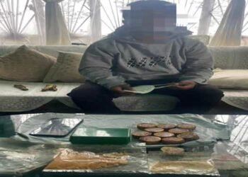 Police  seizes  heroin  from a house in Laitkor Rngi