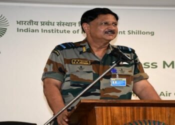 IIM Shillong ‘s  Business Management program for Defence Officers inaugurated