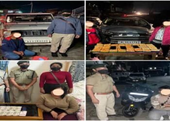 Woman Arrested For Smuggling Drugs