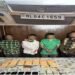 319.17 gms drugs seized, 4 traffickers held