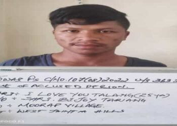 Murder accused I Love you Talang  & 5 others  escape from  Jowai  jail