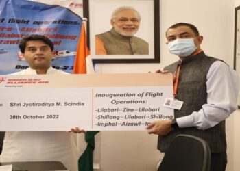 Flight connecting Shillong-Lilabari-Shillong  to start from Monday