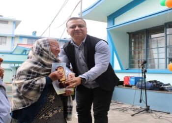 District Level Programme On International Day Of Older Persons