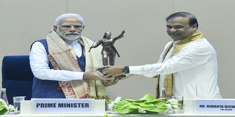 PM addresses closing ceremony  of 400th birth anniversary of Lachit Borphukan