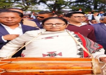 TMC  Chairperson  Mamata Banerjee Addresses Party Workers in Shillong