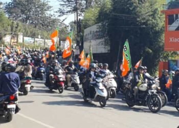 BJP’s  bike rally for development