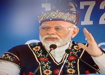 PM Modi addresses meeting of NEC in Shillong