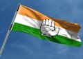Meghalaya Assembly Polls 2023 : Congress releases list of 55 candidates
