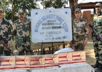 BSF seizes cosmetics worth Rs  4.30 Lakh  along Indo -Bangla border
