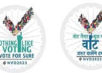 National Voters’ Day to be celebrated on Wednesday