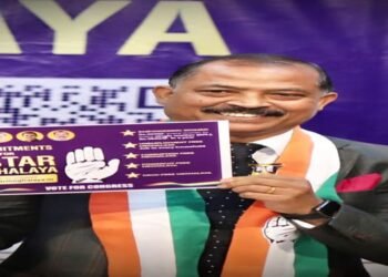 Congress launches pre-poll campaign with five commitments