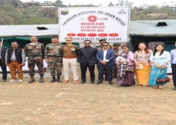 Arunachal Statehood Day : Assam Rifles organises  Multi Speciality Medical Camp