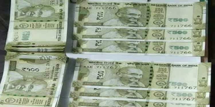 BSF seizes fake Indian currency notes along Indo – Bangla Border