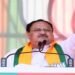 BJP President National President Nadda to release manifesto on Feb 15