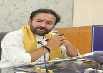 Union Minister G . Kishan Reddy presides over NEC review meeting