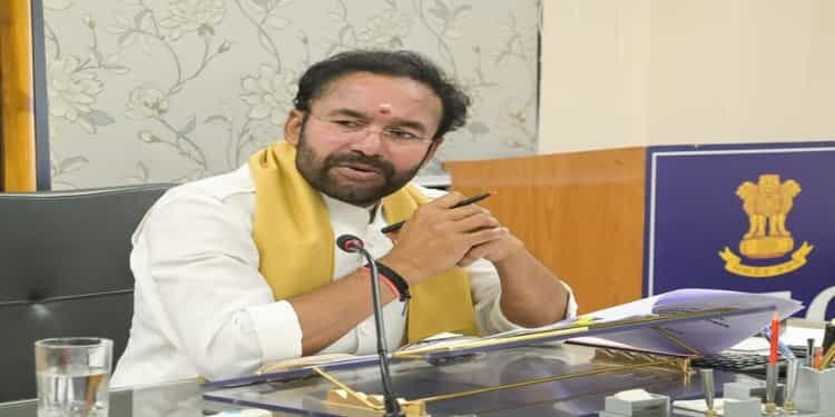 Union Minister G . Kishan Reddy presides over NEC review meeting
