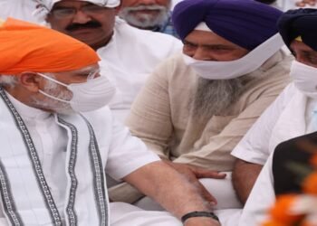 2 Days State Mourning