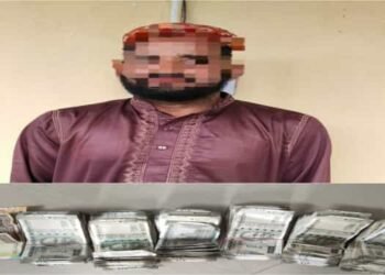 1 Bangladeshi national arrested with 4 lakh Indian currency in Dawki