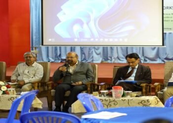 Workshop On Expanding Areas of Plantations of Areca Nut  in Meghalaya