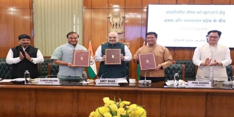 Agreement to settle  border dispute between Assam and Arunachal Pradesh signed in the presence of Amit Shah