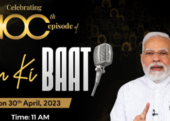 100th episode of PM’s ‘Mann Ki Baat’ to be screened at Raj Bhavan, Shillong on Sunday