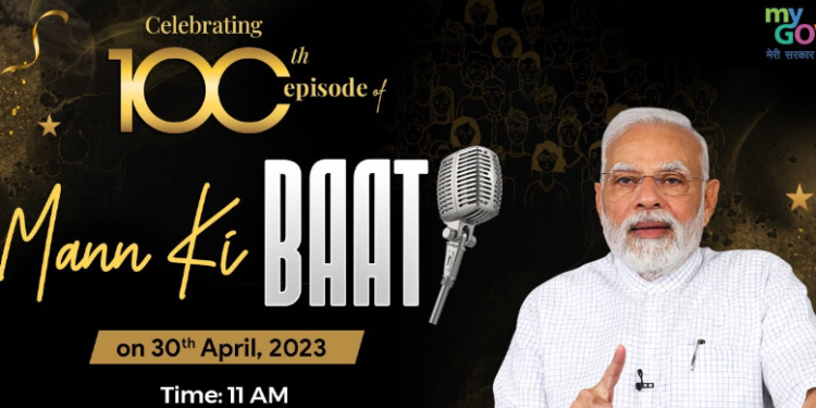 100th episode of PM’s ‘Mann Ki Baat’ to be screened at Raj Bhavan, Shillong on Sunday