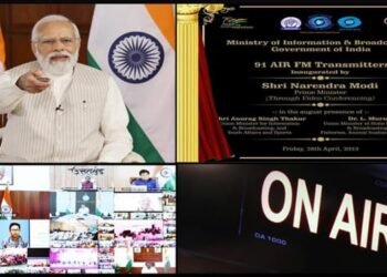 Meghalaya :Nongstoin & Williamnagar get new FM Transmitters