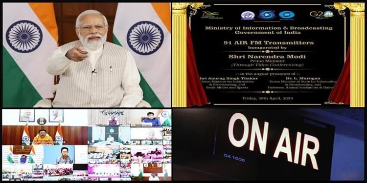 Meghalaya :Nongstoin & Williamnagar get new FM Transmitters