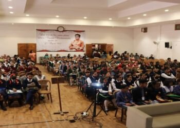 Youth Convention to mark Foundation Day of Ramakrishna Mission