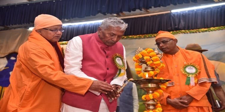 122 nd Anniversary of Swami Vivekananda’s visit to Shillong commemorated